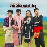 Tsis hlub txhob dag ( ກ້ຽວສາວມົ້ງ  ) - SOPHANA