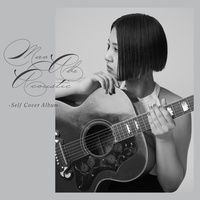Anata no Koibito ni Naritainodesu - 2023 Acoustic Ver.