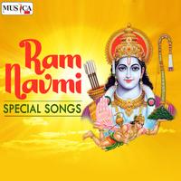 Ram Ram Jai Raja Ram