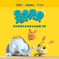 甜心小宝贝