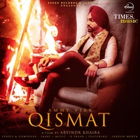 Qismat
