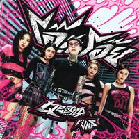 โอ๊ะ...โอ๊ย (feat. VIIS (วิส)) [LIVE SESSION]