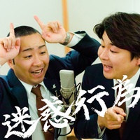 闘牛士