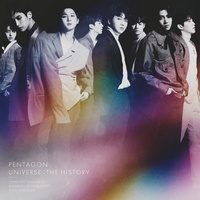 Violet - 2020 Japanese Version