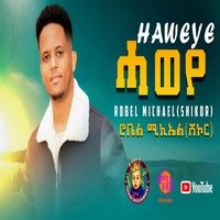 HAWEYE