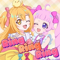 Ring Ring Ring feat. Himari(CV.Minori Fujidera) Anime ver.