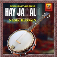 Sindhi Culture Song Hay Jamalo