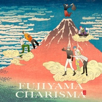 FUJIYAMA CHARISMA Sabi ver.