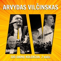 Prie Kūčių Stalo (Prie Kalėdinės Eglutės) - 2012