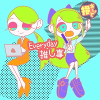EverydayOshigoto