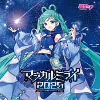 Lustrous (feat. Hatsune Miku)