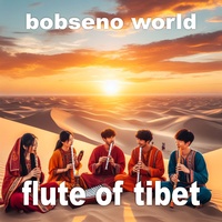 Flute of Tibet