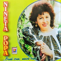 Dragu mi-i s-aud cântând