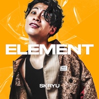 High Brand (feat. Sa-Ya) [Remix]