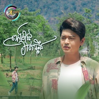 ពងមាន់អត់ឆ្អឹង