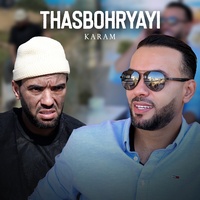 Thasbohryayi