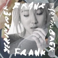 우주를 건너 Across the universe