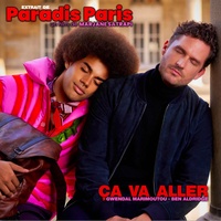 Ça va aller (feat. Ben Aldridge) - De Paradis Paris