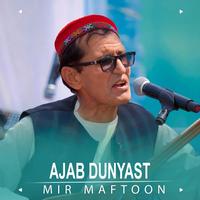 Ajab Dunyast