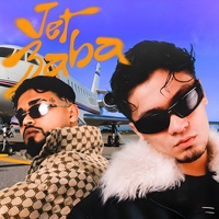 Jet Baba