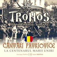 Avem o țară