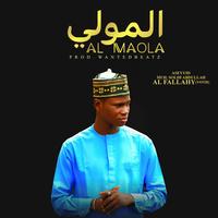 Al Maola