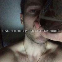 В параллельной вселенной