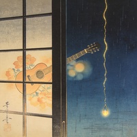 Rainy Reverie
