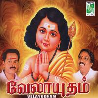 Arupadai