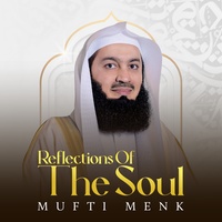 Duaa Laylat Al Qadr