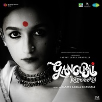 Meri Jaan - Gangubai Kathiawadi