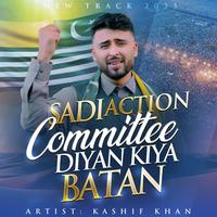 Saday Action Committee Diyan Kaya Baatan