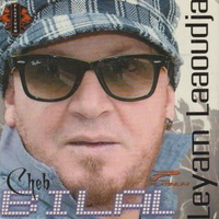Wahran Benatli