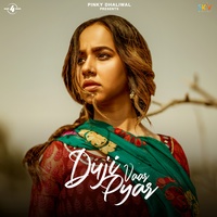Duji Vaar Pyar