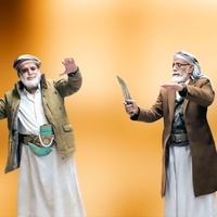 Shilat Laylat Hana'