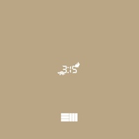 Sound image