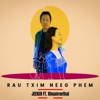 Rau Txim Neeg Phem