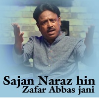 Sajan Naraz hin