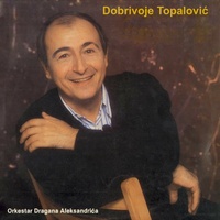 Tebi se ne žuri