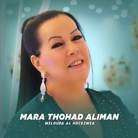 Mara Thohad Aliman - Izran