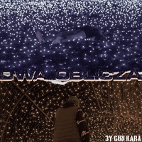 Dwa oblicza