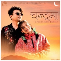 Chandrama (Ankhi Jhyalaima)