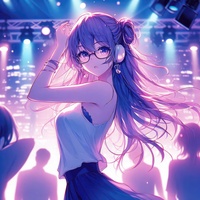SHINE