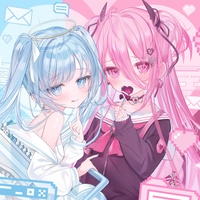 urayamishii (feat.Kai,Hatsune Miku,KAFU)