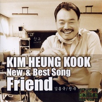 호랑나비