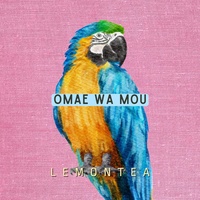 Omae Wa Mou