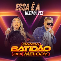Essa É a Ultima Vez