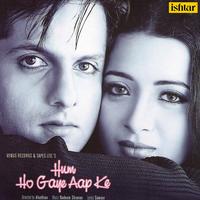 Abhi to Mohabbat Ka