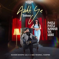Aakh Ye Taalibaani (feat. Bali Sharma & Vampire)