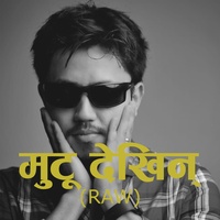 Mutu Dekhin - Raw